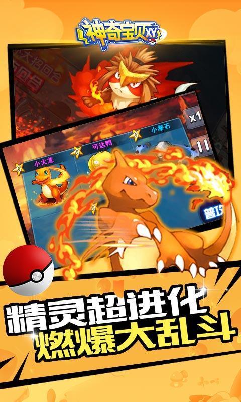 最终幻想15