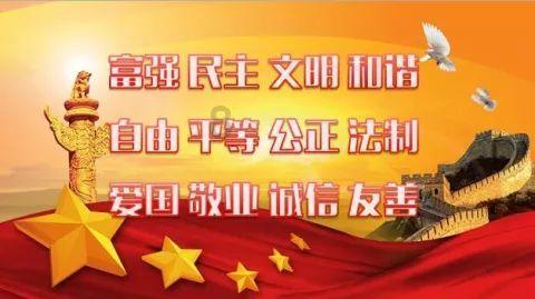 榜样力量催人奋进 典型风范激励前行——甘肃省第七届“我最喜爱的十大人民警察”评选揭晓仪式侧记