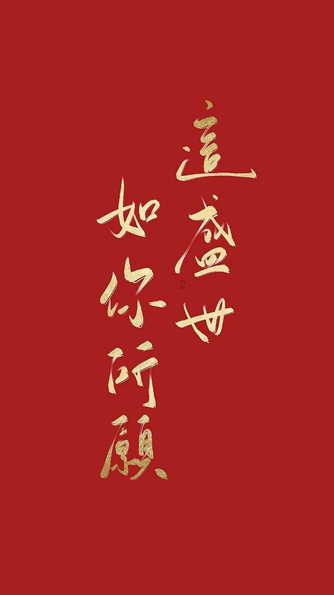 自由勇士历险记3