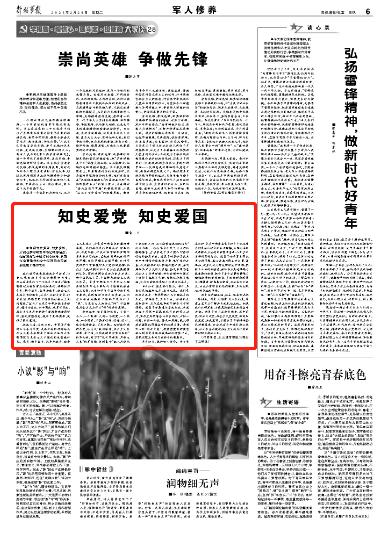 遛狗不牵绳可以报警吗?游戏画面